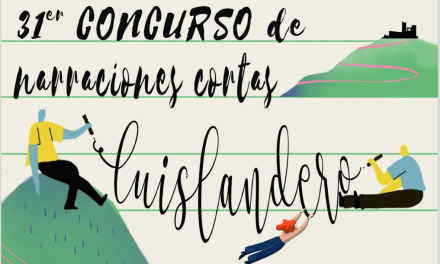Concurso Literario «Luis Landero»