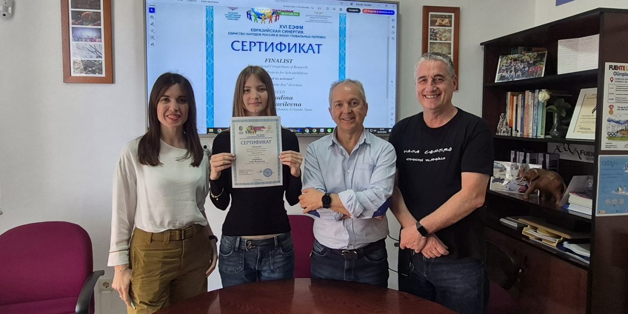 Leila Iagudina seleccionada como finalista en el XVI Foro Económico Euroasiático de la Juventud 2026