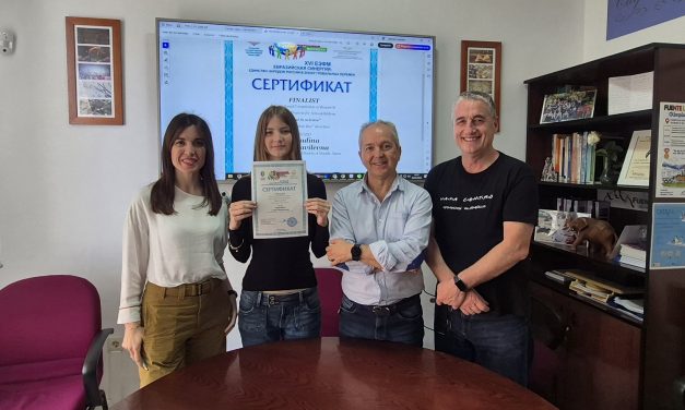 Leila Iagudina seleccionada como finalista en el XVI Foro Económico Euroasiático de la Juventud 2026